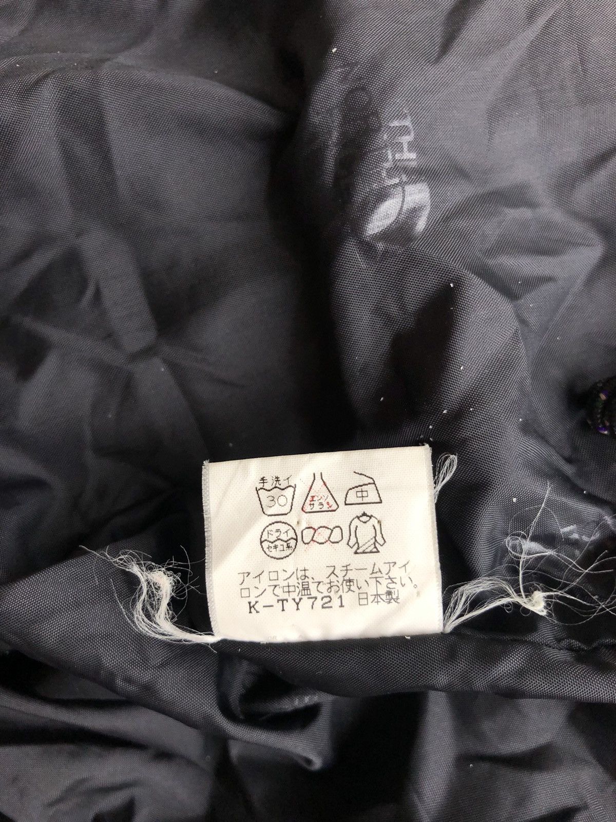 Nanamica × The North Face Purple Label The North Face Purple Goretex Officer Coat Jacket Size US M / EU 48-50 / 2 - 11 Thumbnail