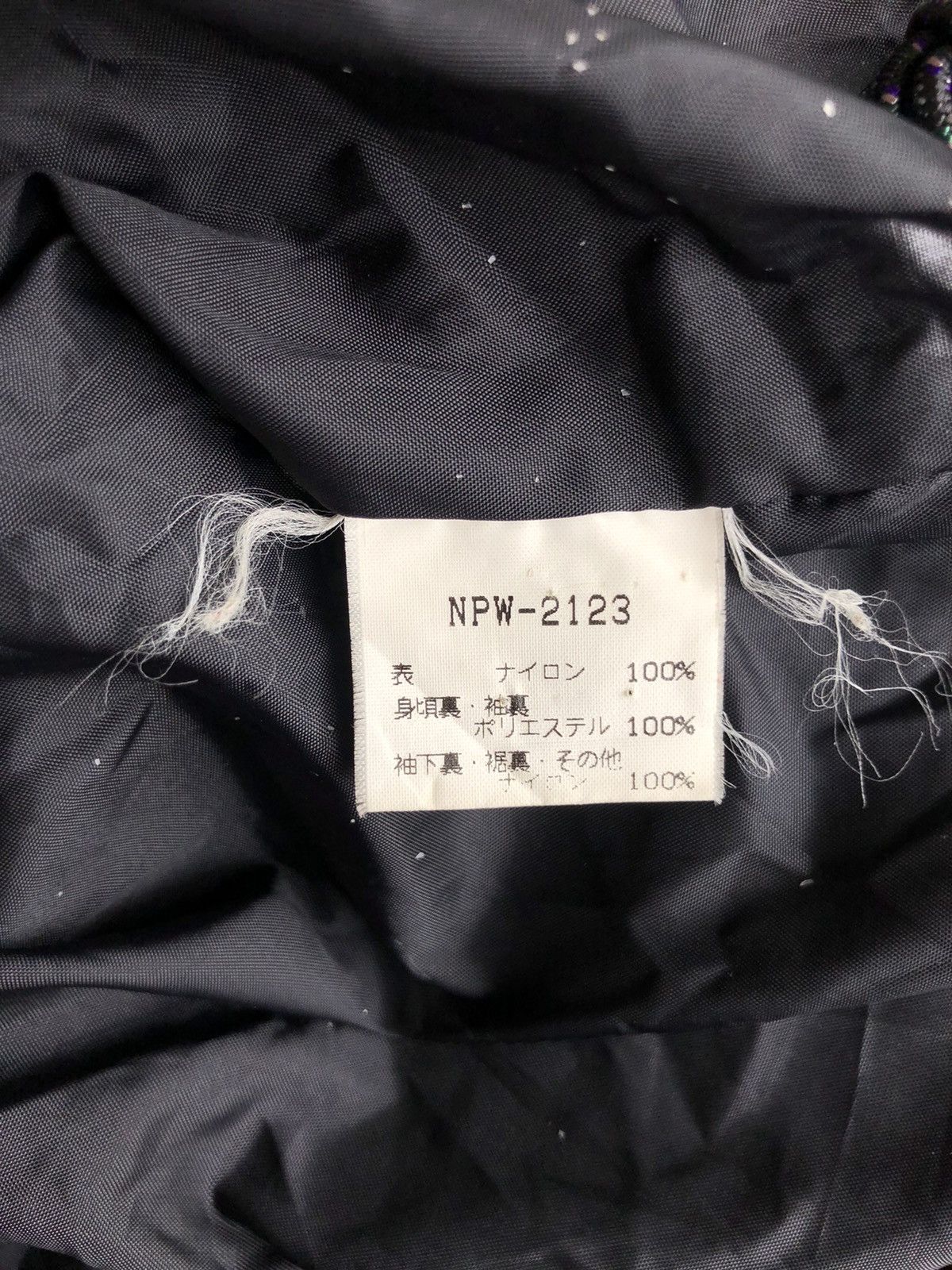 Nanamica × The North Face Purple Label The North Face Purple Goretex Officer Coat Jacket Size US M / EU 48-50 / 2 - 10 Thumbnail