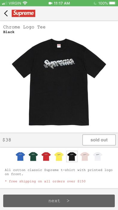 Supreme chrome best sale logo tee black