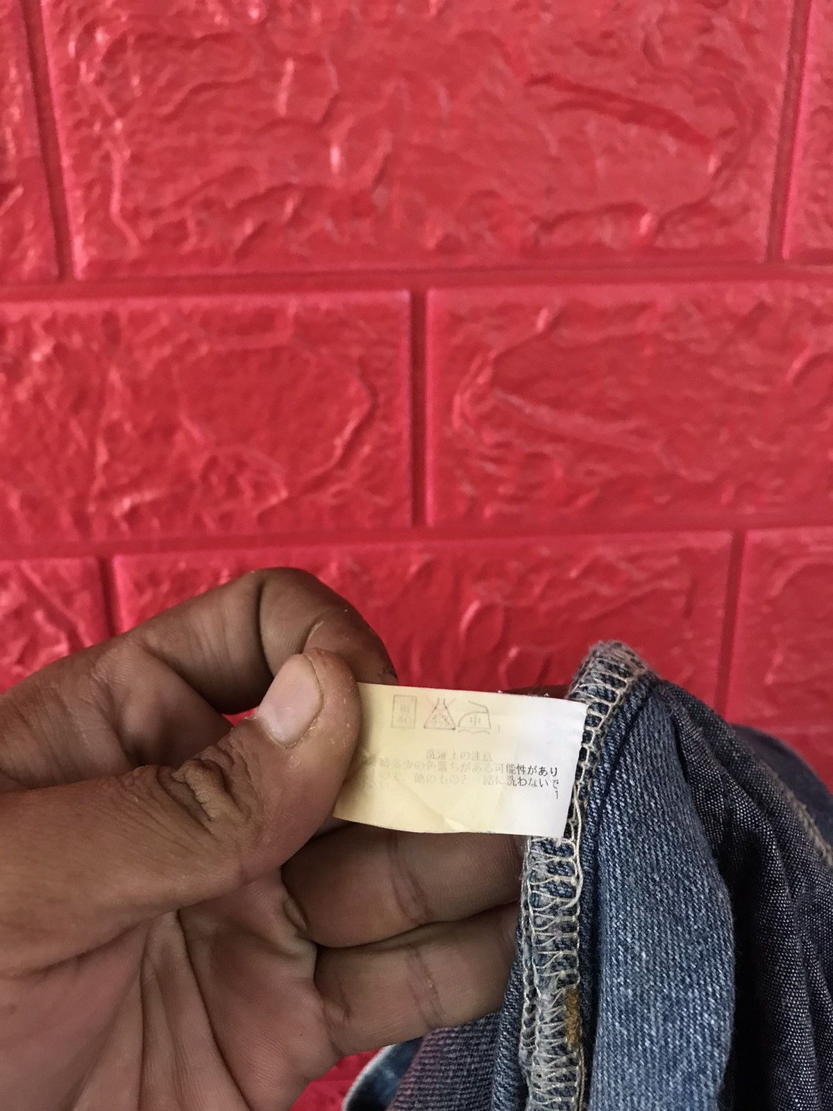 Blue Blue Japan × Japanese Brand × Vintage Vintage Blue Blue Japan Jeans Size US 34 / EU 50 - 19 Thumbnail