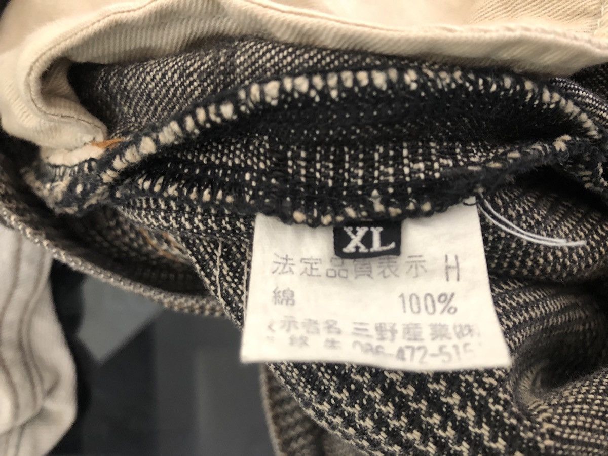 Sifury Vintage Sifury Japan Reconstructed Hybrid Denim Pant Size US 36 / EU 52 - 19 Thumbnail