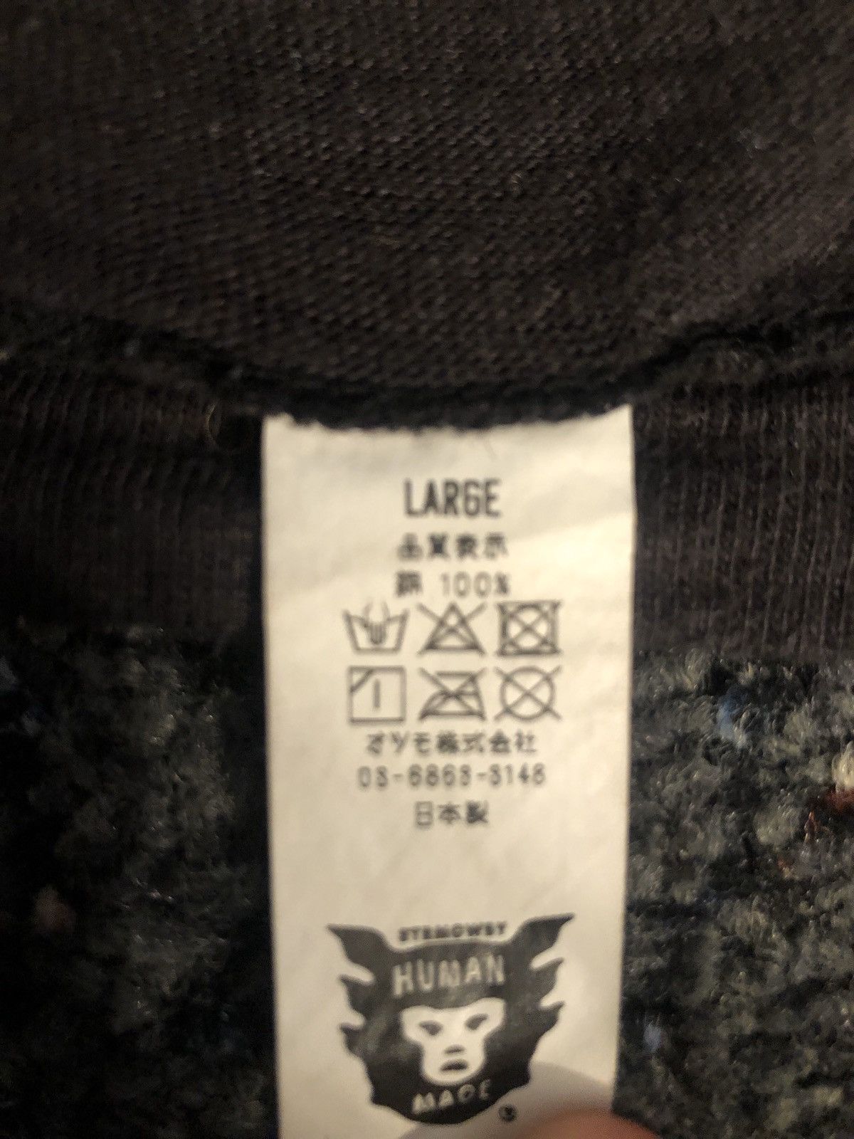 Human Made Burger Tee Size US L / EU 52-54 / 3 - 3 Thumbnail