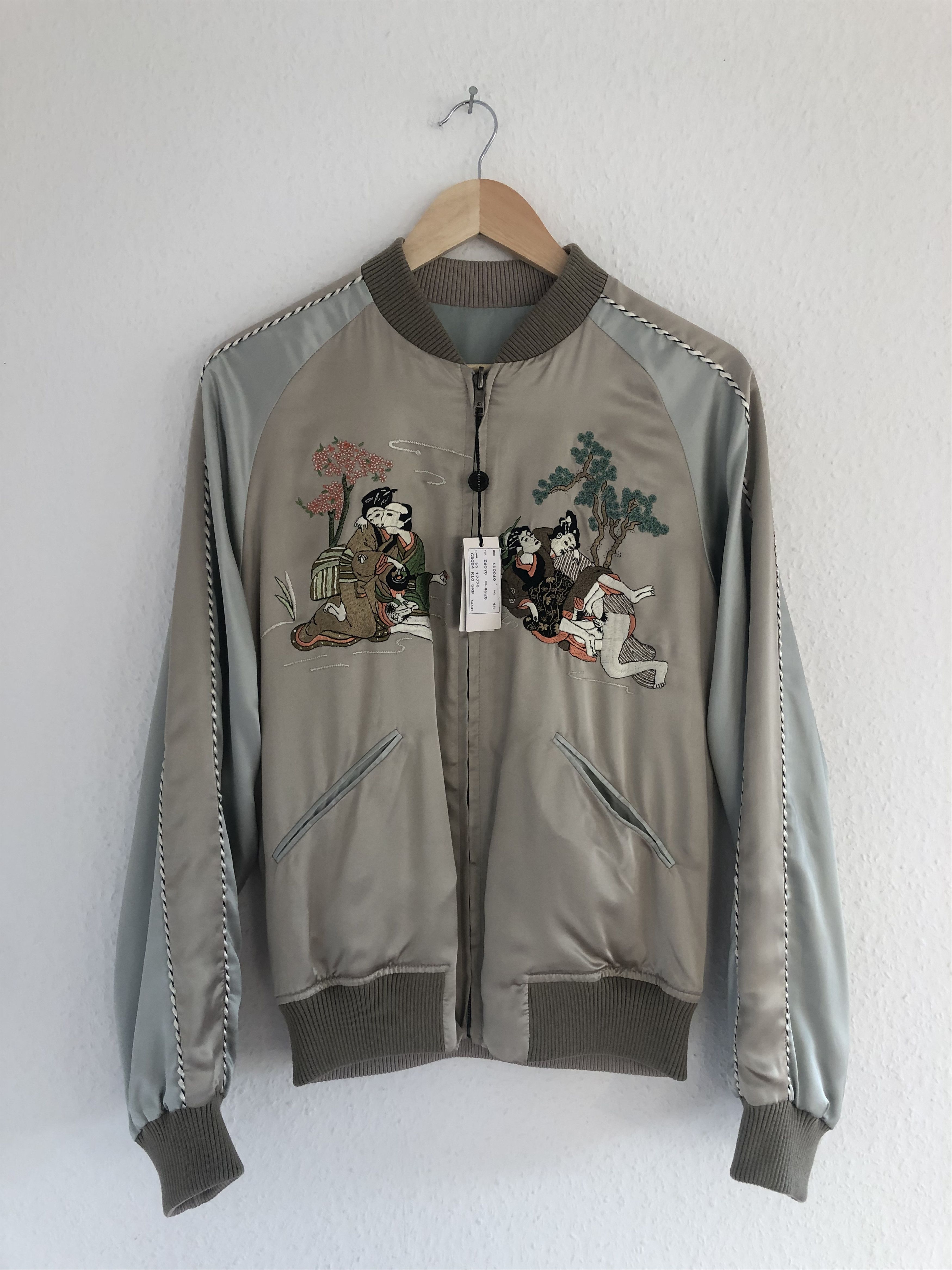 Gucci × Tom Ford SS03 Shunga Reversible Kamasutra Souvenir
