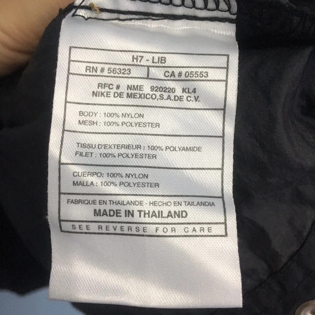 Nike × Vintage Vintage 90s Nike half zipper light jacket small logo Size US XL / EU 56 / 4 - 3 Thumbnail