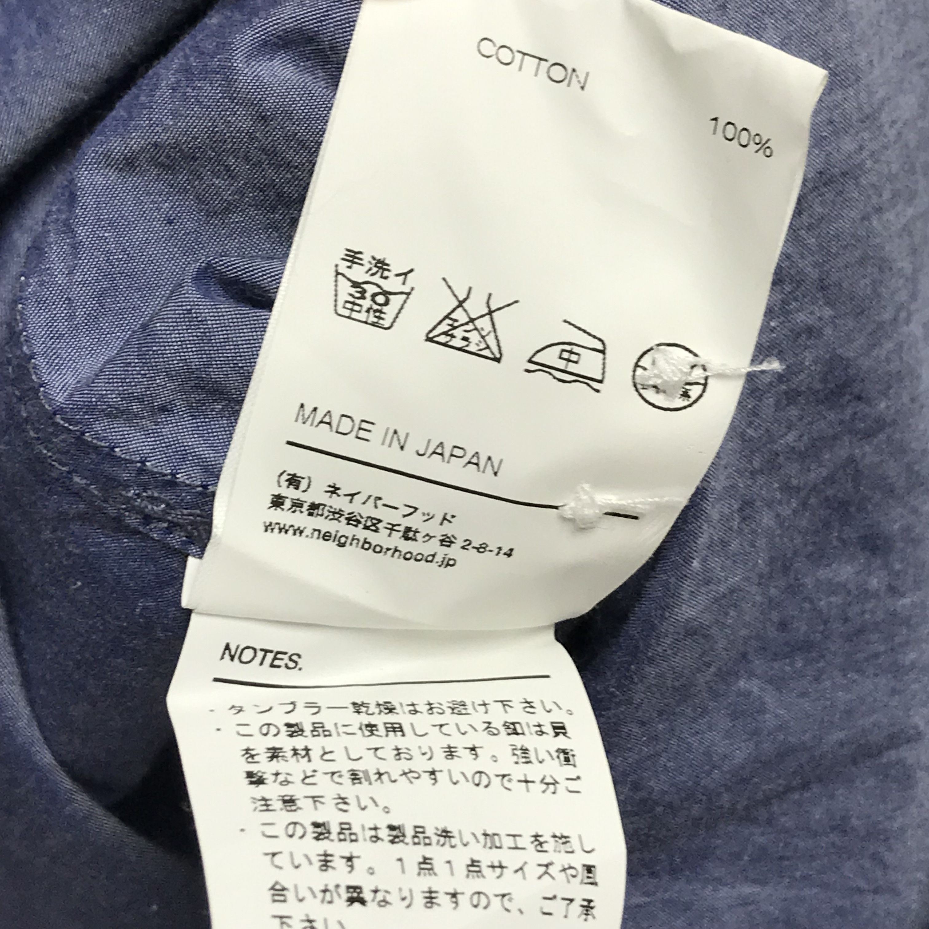 Neighborhood [L] NEIGHBORHOOD 13AW CLASSIC C-SHIRT BLUE Size US L / EU 52-54 / 3 - 13 Thumbnail
