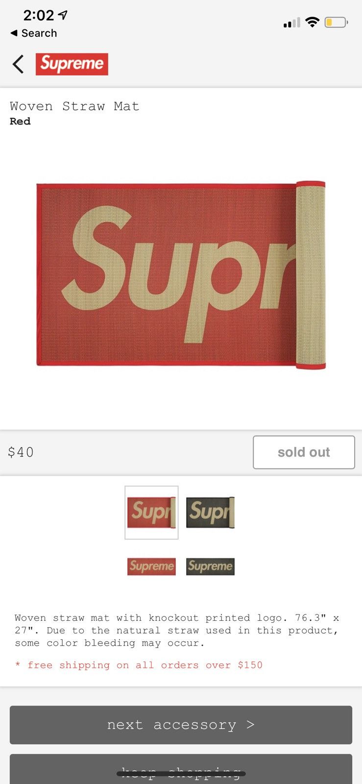 Supreme - かまぼこ Supreme Woven Straw Mat RED SUPREME Woven Straw Mat Red 27