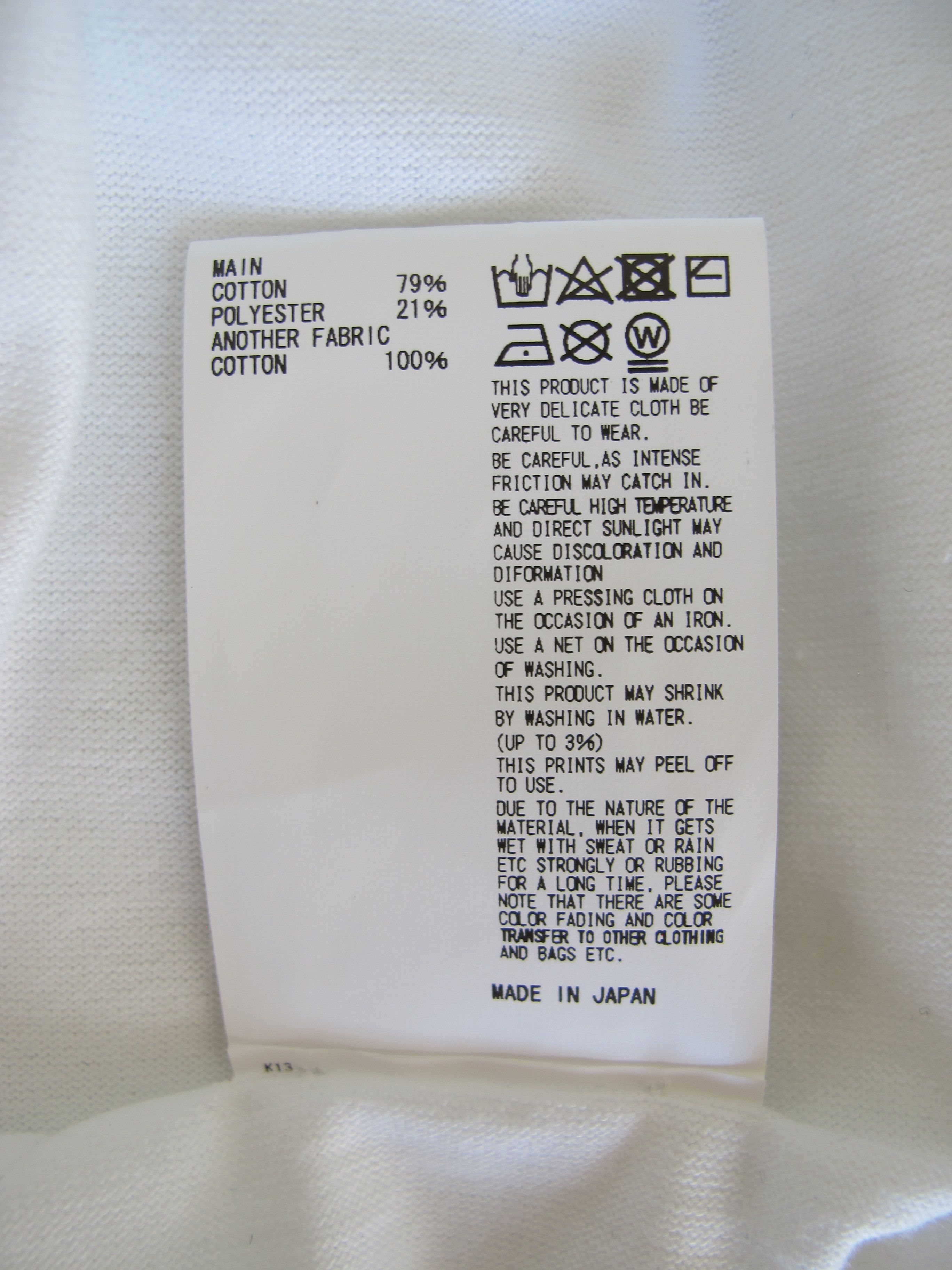 Kolor KOLOR OVERSIZED SLOGAN TSHIRT BNWT ONESIZE Size US L / EU 52-54 / 3 - 7 Thumbnail