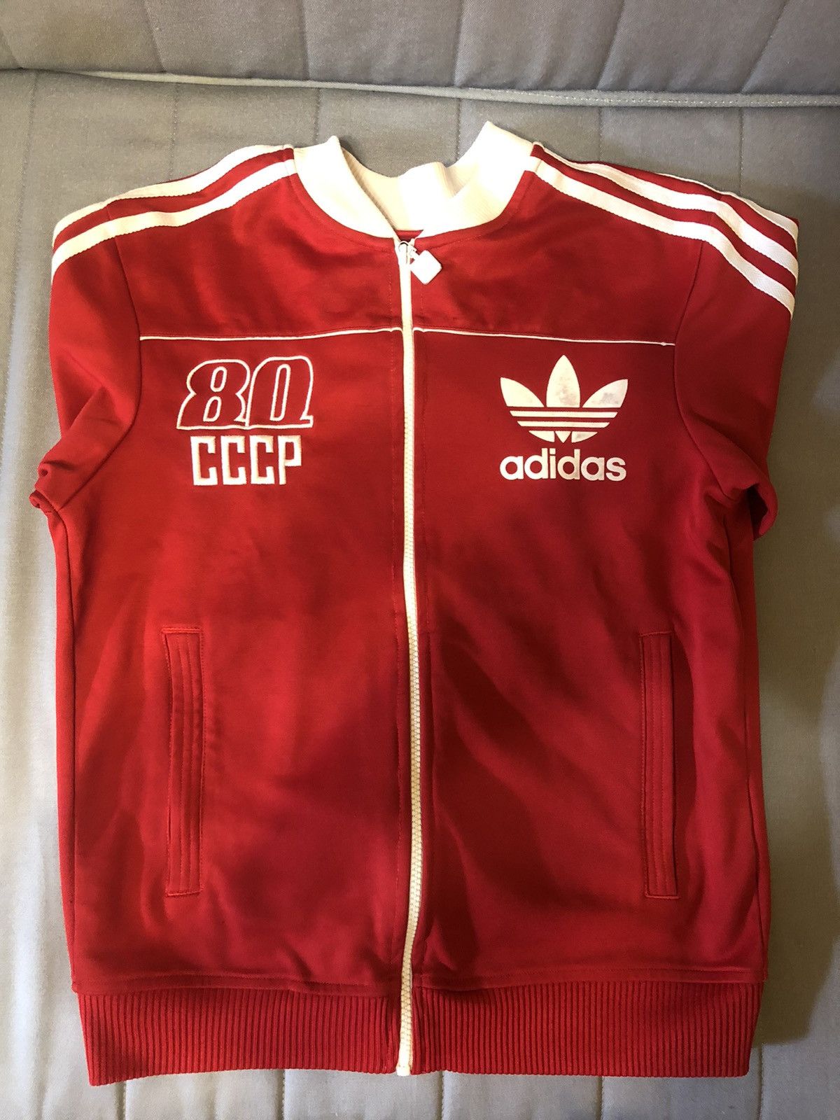 Adidas cccp store jacket