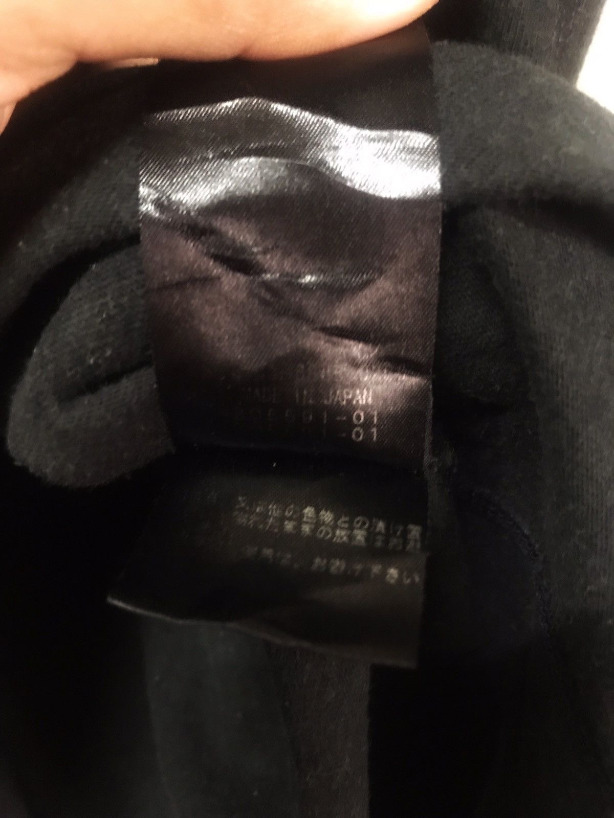 Helmut Lang Underwear Black Shirt Size US S / EU 44-46 / 1 - 9 Thumbnail