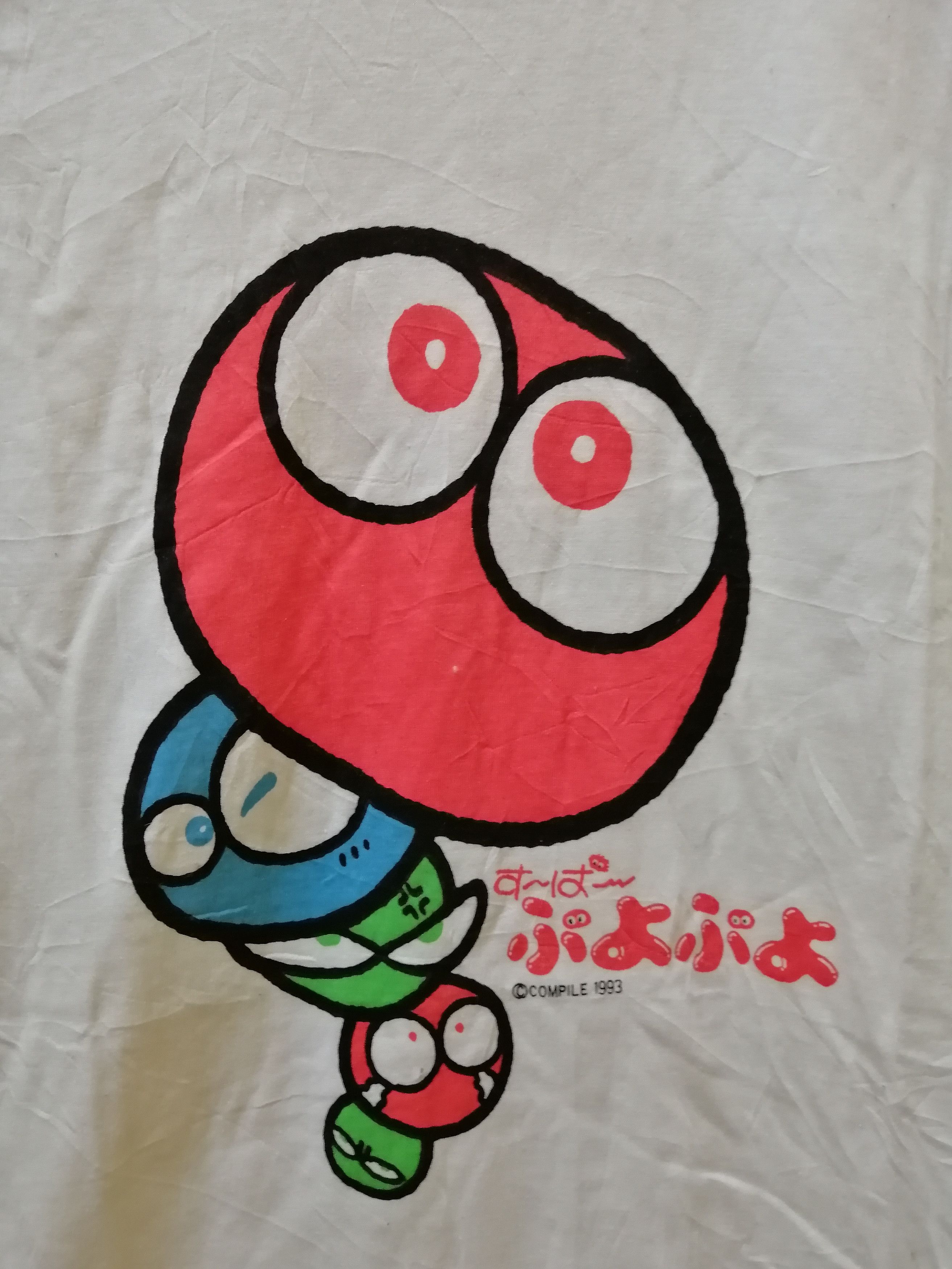 Anime Vintage Banpresto Puyo Puyo Japanese Anime Tshirt Size US S / EU 44-46 / 1 - 3 Thumbnail
