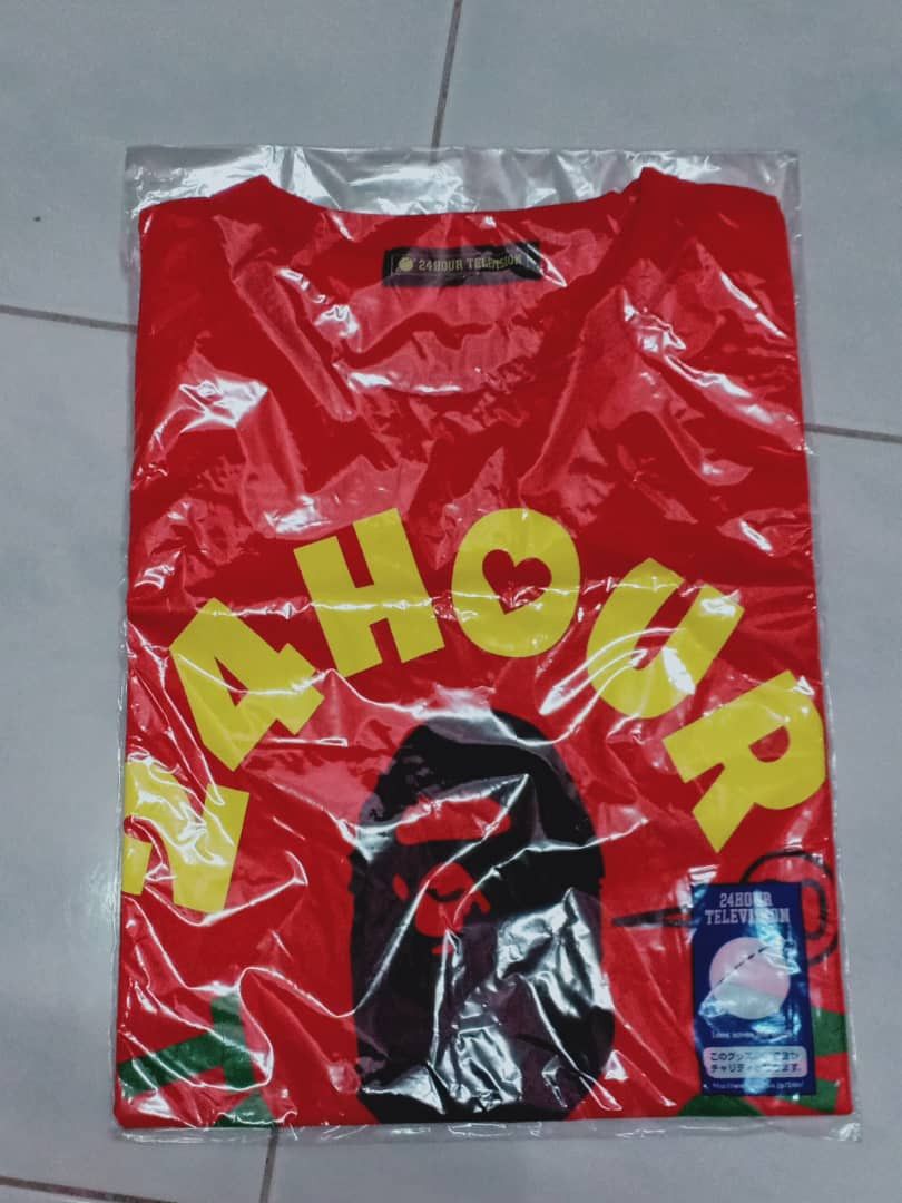 24 Hour Television Tee Bape A Bathing Ape Vintage