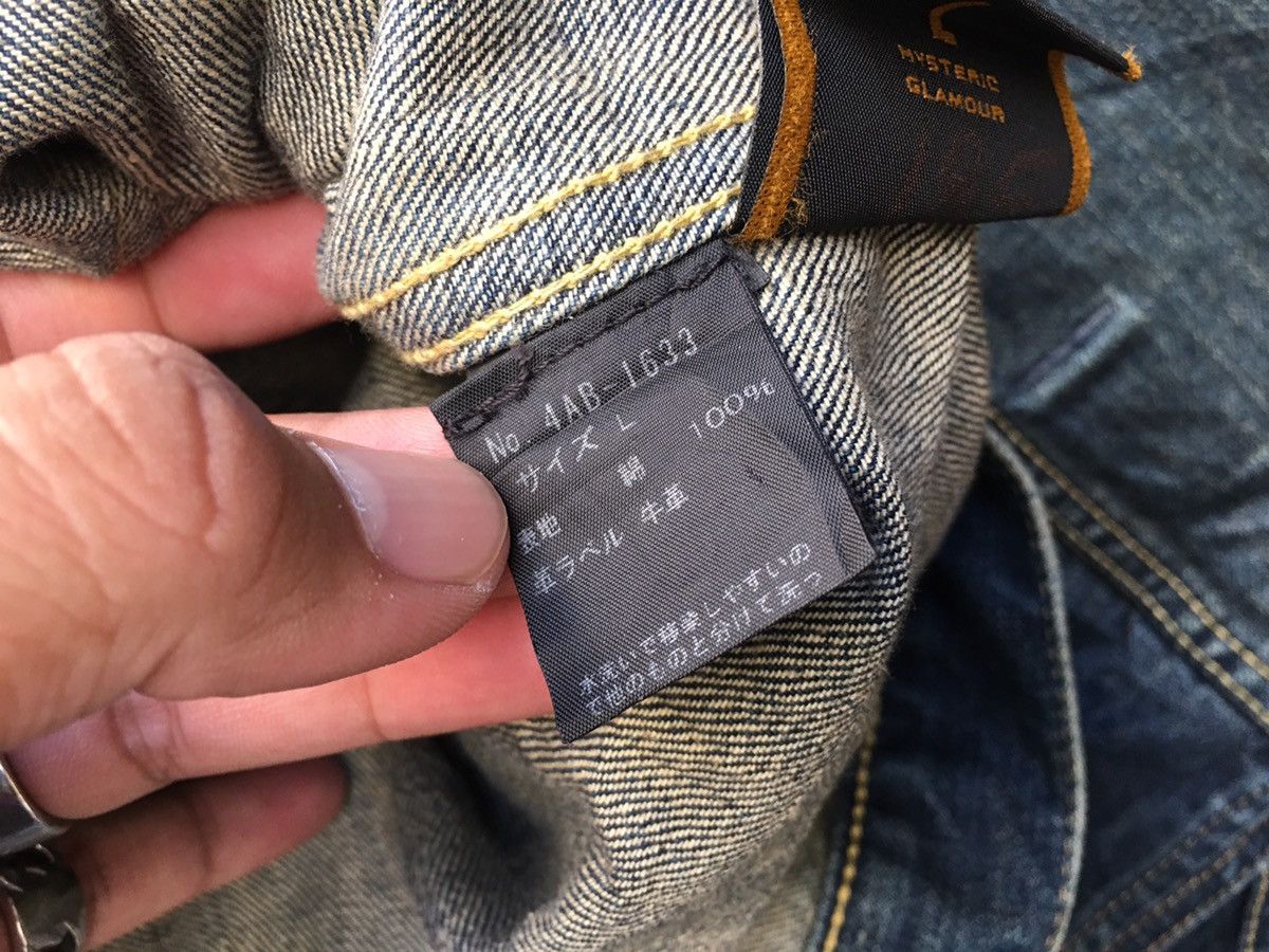 Hysteric Glamour Vintage Wrangler 126MJ Hysteric Glamour Denim Jacket Size US M / EU 48-50 / 2 - 7 Thumbnail