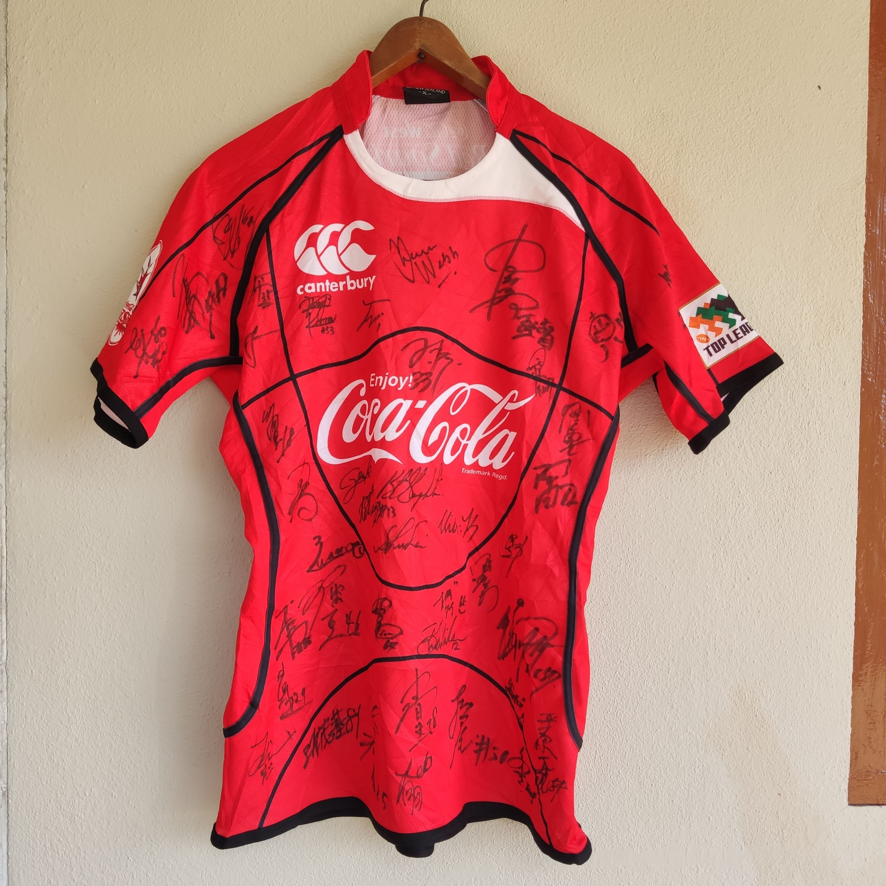 Canterbury セットアップCocaCola Red Sparks Canterbury セットアップCocaCola Red Sparks CANTERBURY WEST