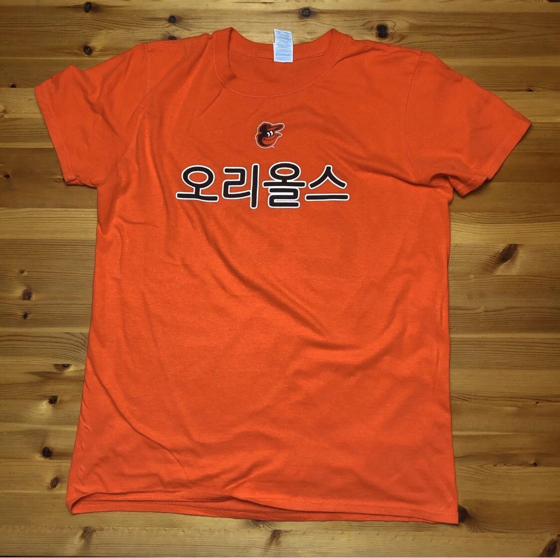 Orioles Introduce Kim Korean T-Shirt Giveaway - CBS Baltimore