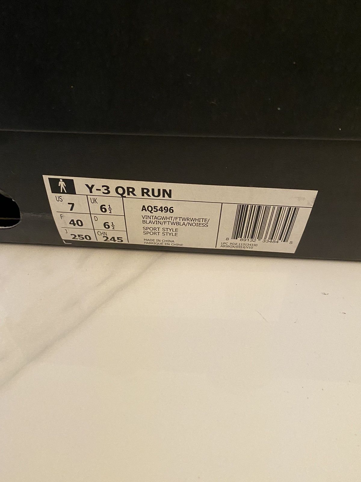 Adidas Y-3 QR Run Vintage White Size US 7 / EU 40 - 6 Thumbnail