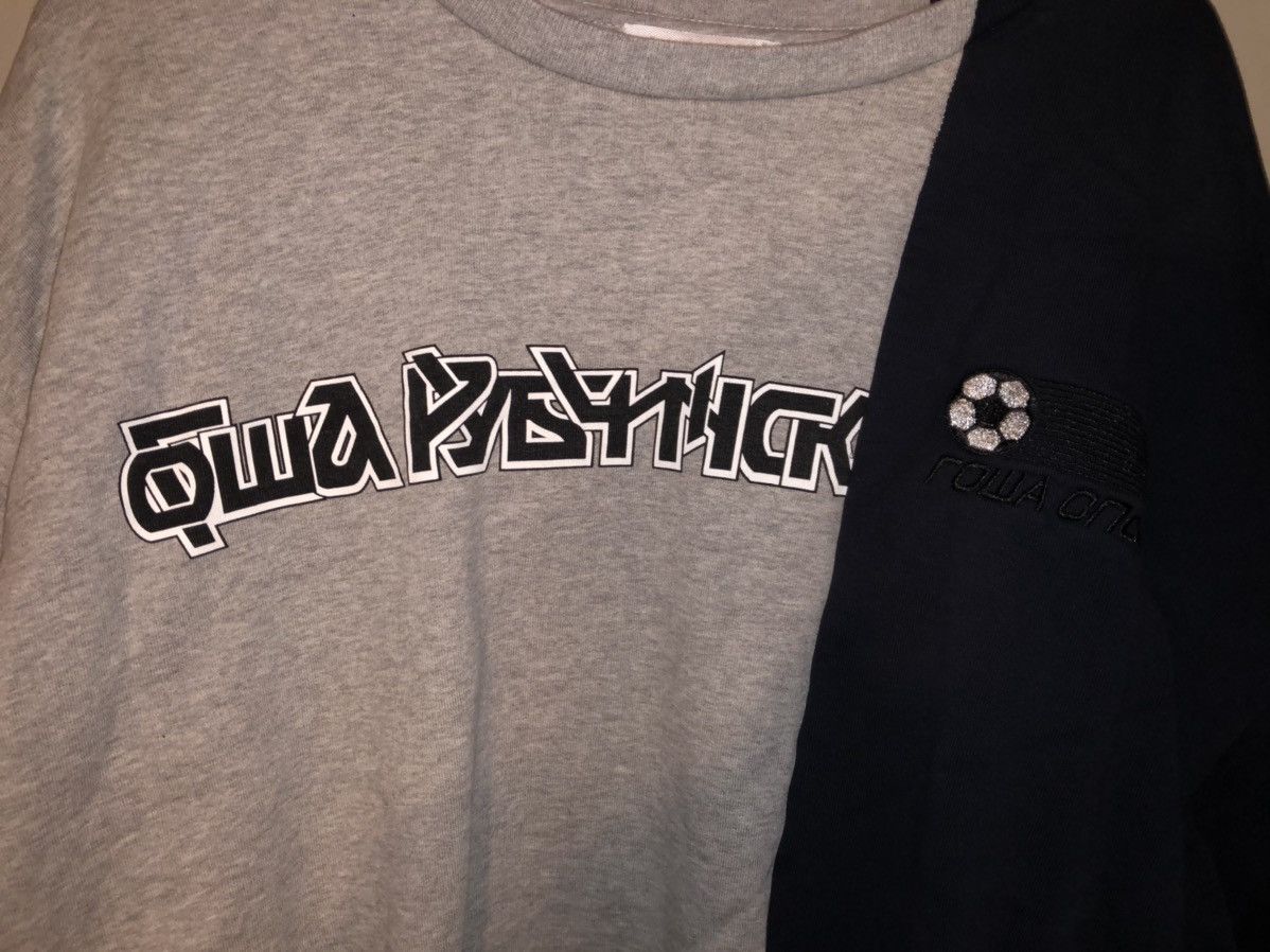 Gosha Rubchinskiy Gosha Two Tone Crewneck Size US M / EU 48-50 / 2 - 3 Thumbnail