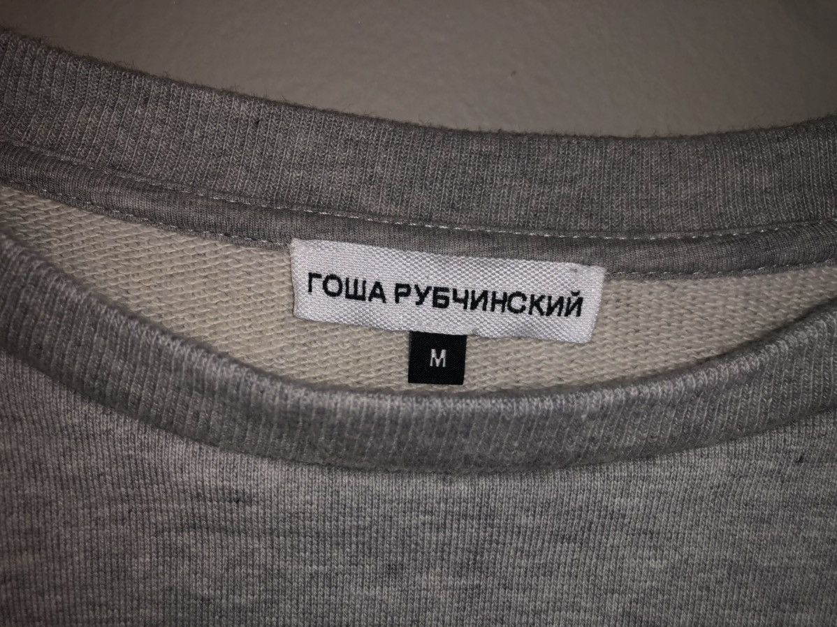 Gosha Rubchinskiy Gosha Two Tone Crewneck Size US M / EU 48-50 / 2 - 5 Thumbnail