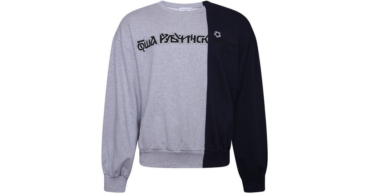 Gosha Rubchinskiy Gosha Two Tone Crewneck Size US M / EU 48-50 / 2 - 1 Thumbnail