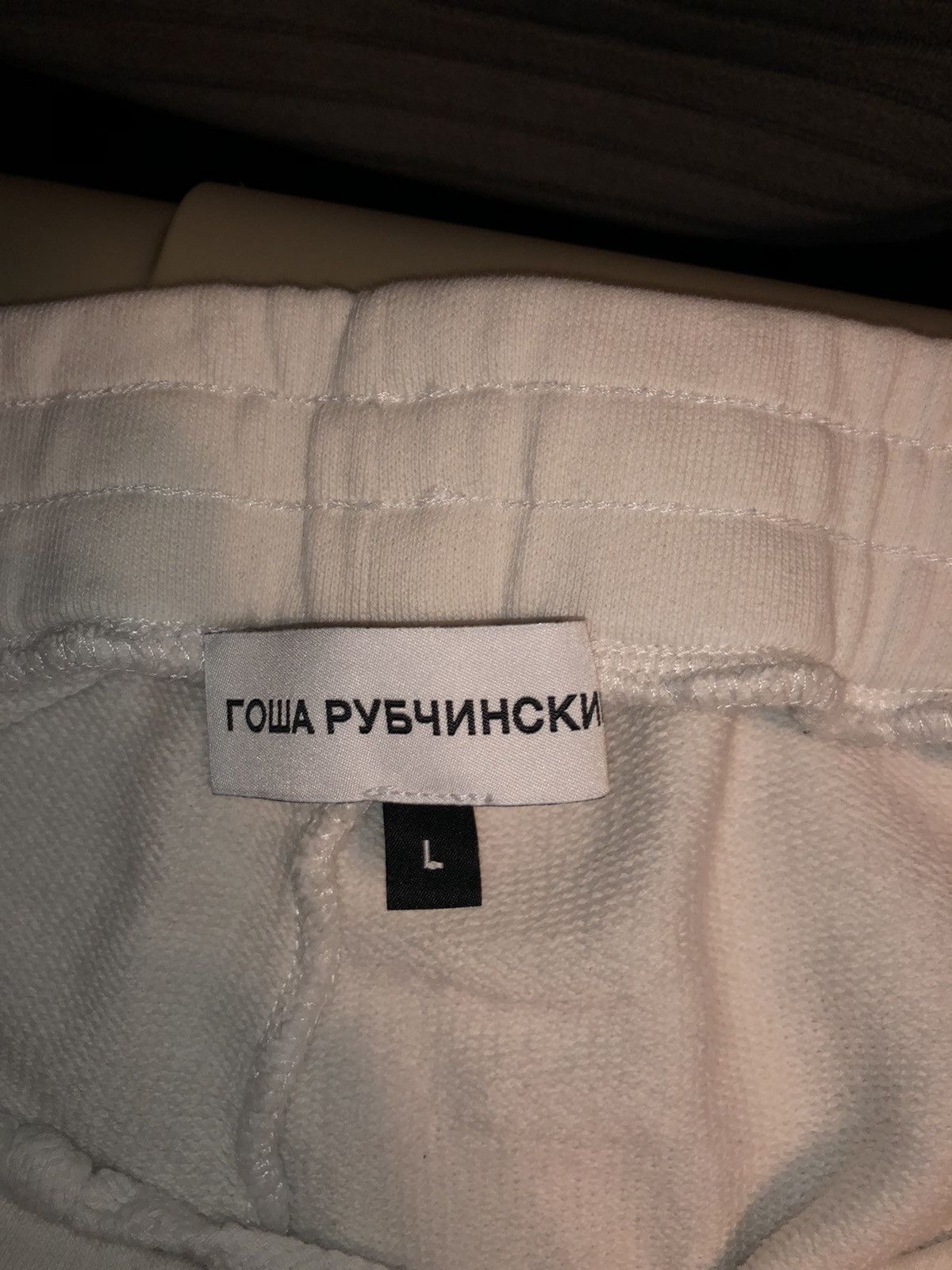 Gosha Rubchinskiy Gosha French Terry Shorts Creme Medium Size US 30 / EU 46 - 4 Thumbnail