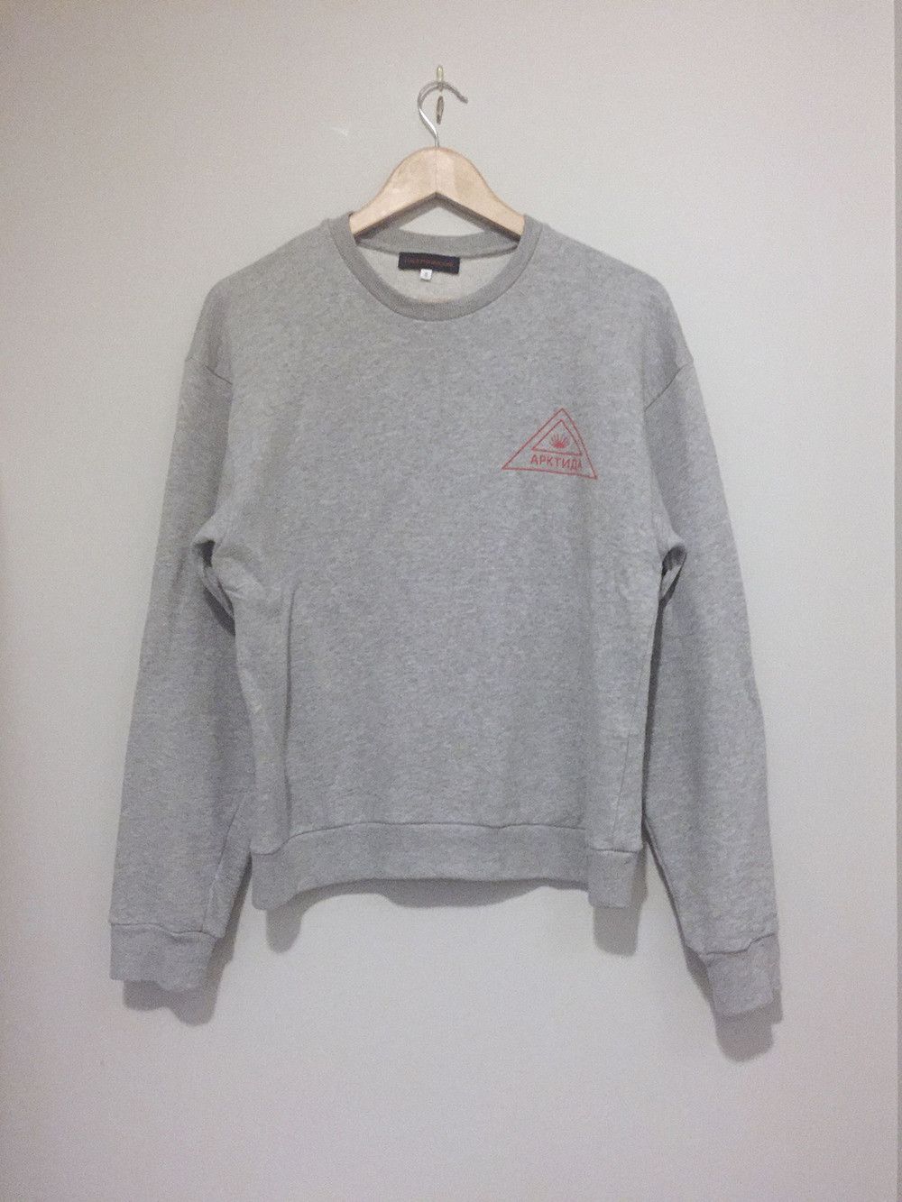 SS15 Grey Print Sweatshirt