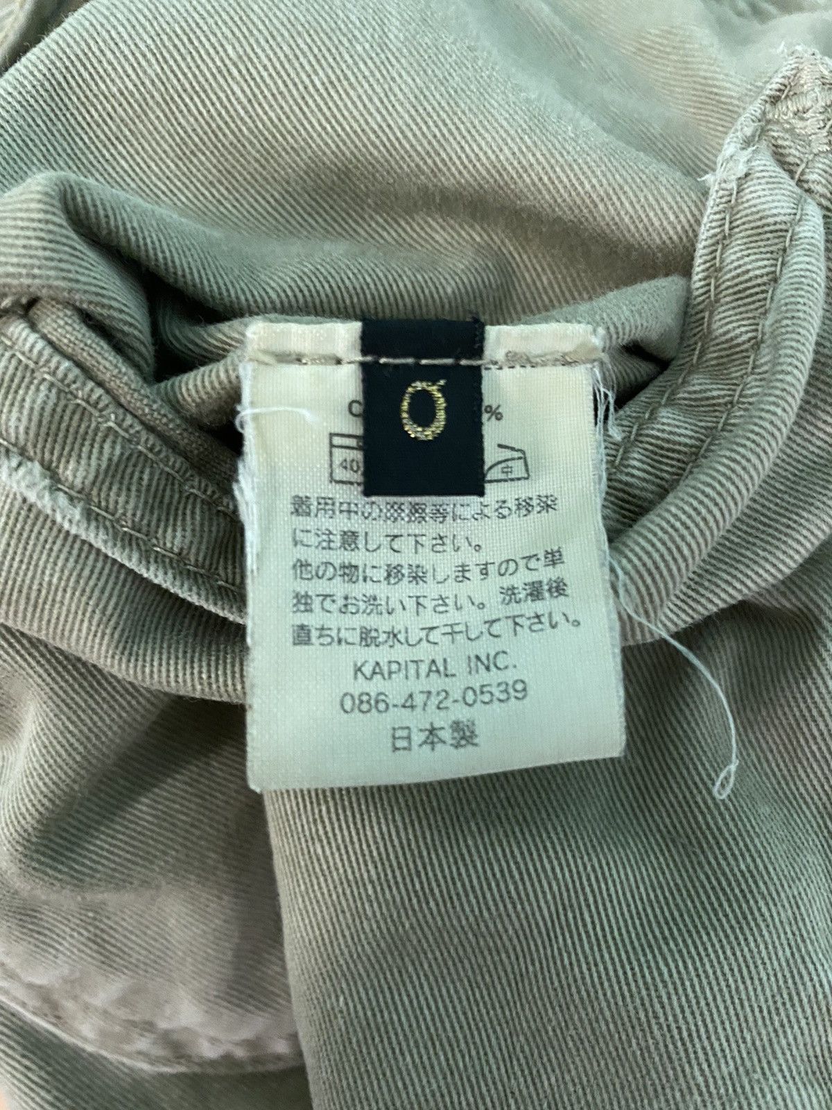 Kapital KAPITAL CLOWN PANT Size US 29 - 7 Thumbnail