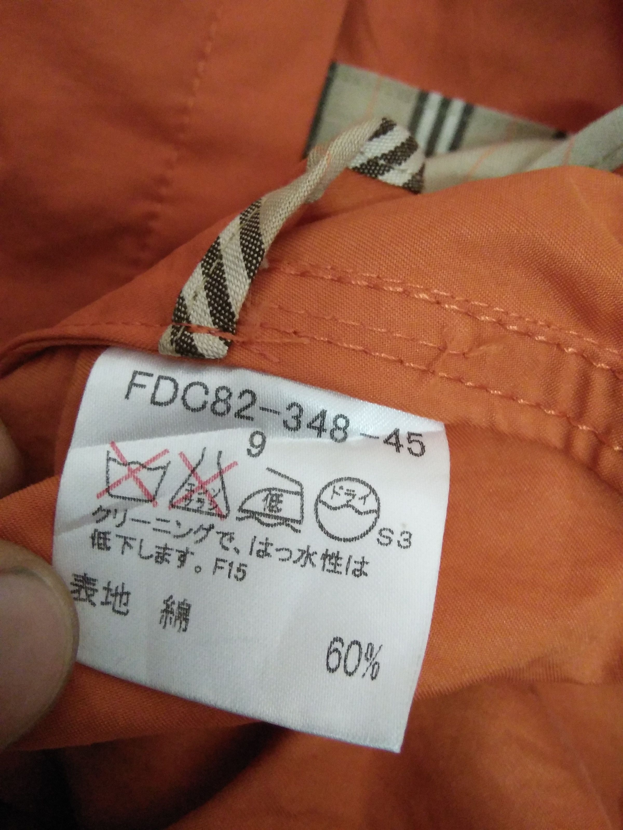 Burberry BURBERRY NOVA CHECK ORANGE JACKET PIT 21 LENGTH 29 (A585) Size US M / EU 48-50 / 2 - 6 Thumbnail