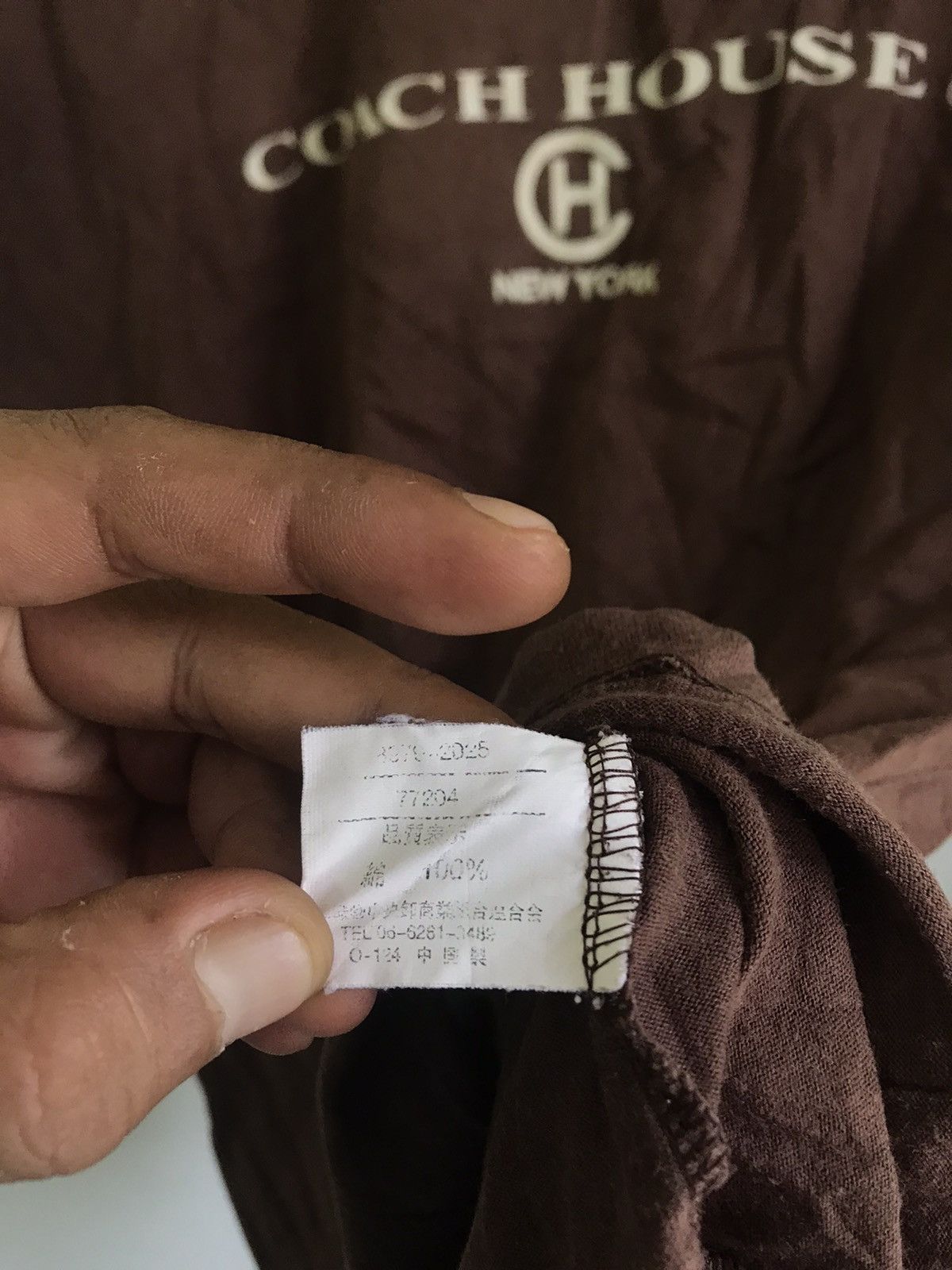 Coach × Vintage Vintage Coach House Tee Size US XL / EU 56 / 4 - 8 Thumbnail