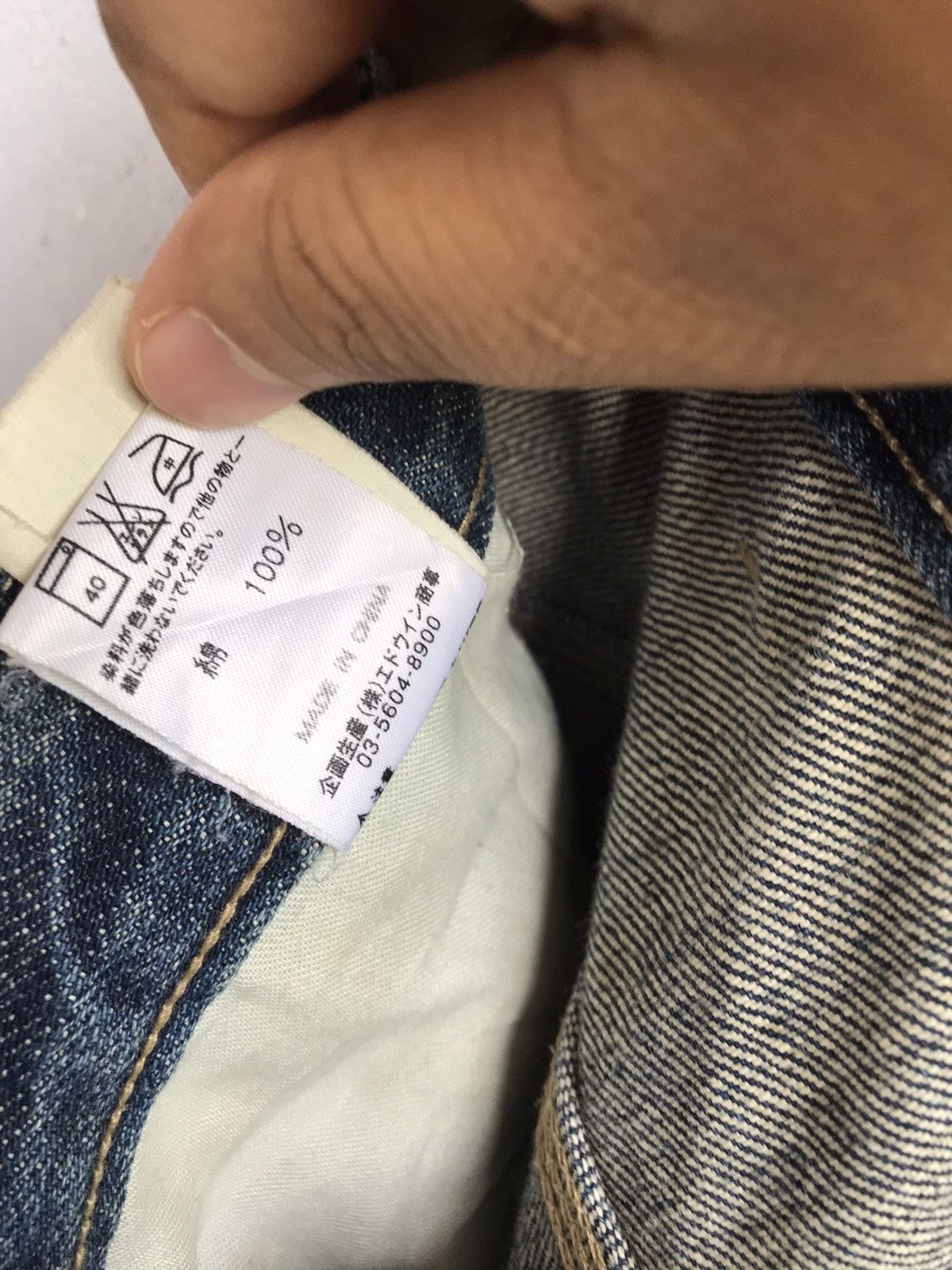 Carhartt × Carhartt Wip × Dickies Carhartt Workers Jeans Size US 32 / EU 48 - 12 Thumbnail