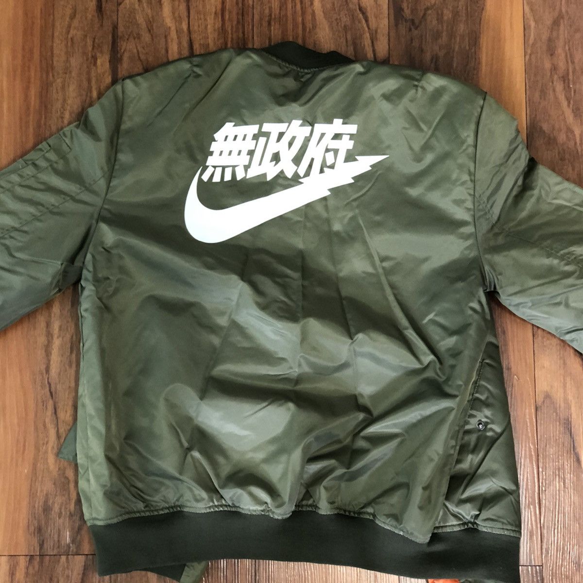 Nike Nike x Anarchy State Bomber Jacket Grailed