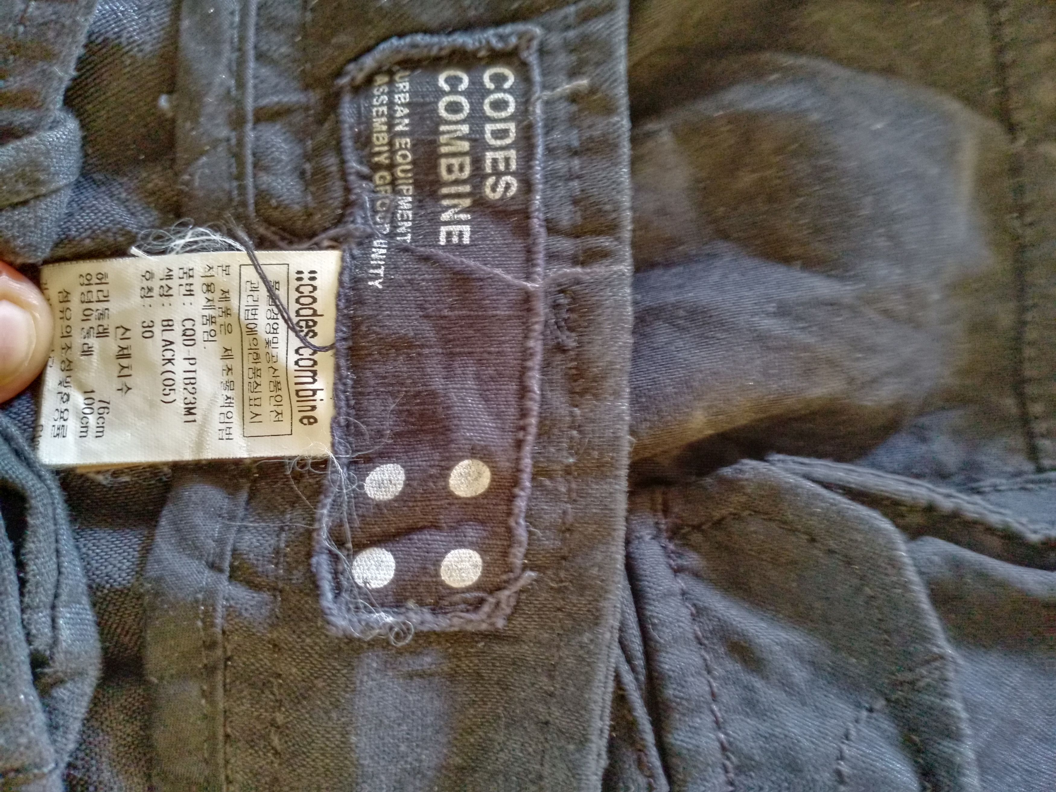 Codes Combine × Japanese Brand Rare Codes Combine Tactical Punk style Cargo Pants Size US 33 - 2 Thumbnail