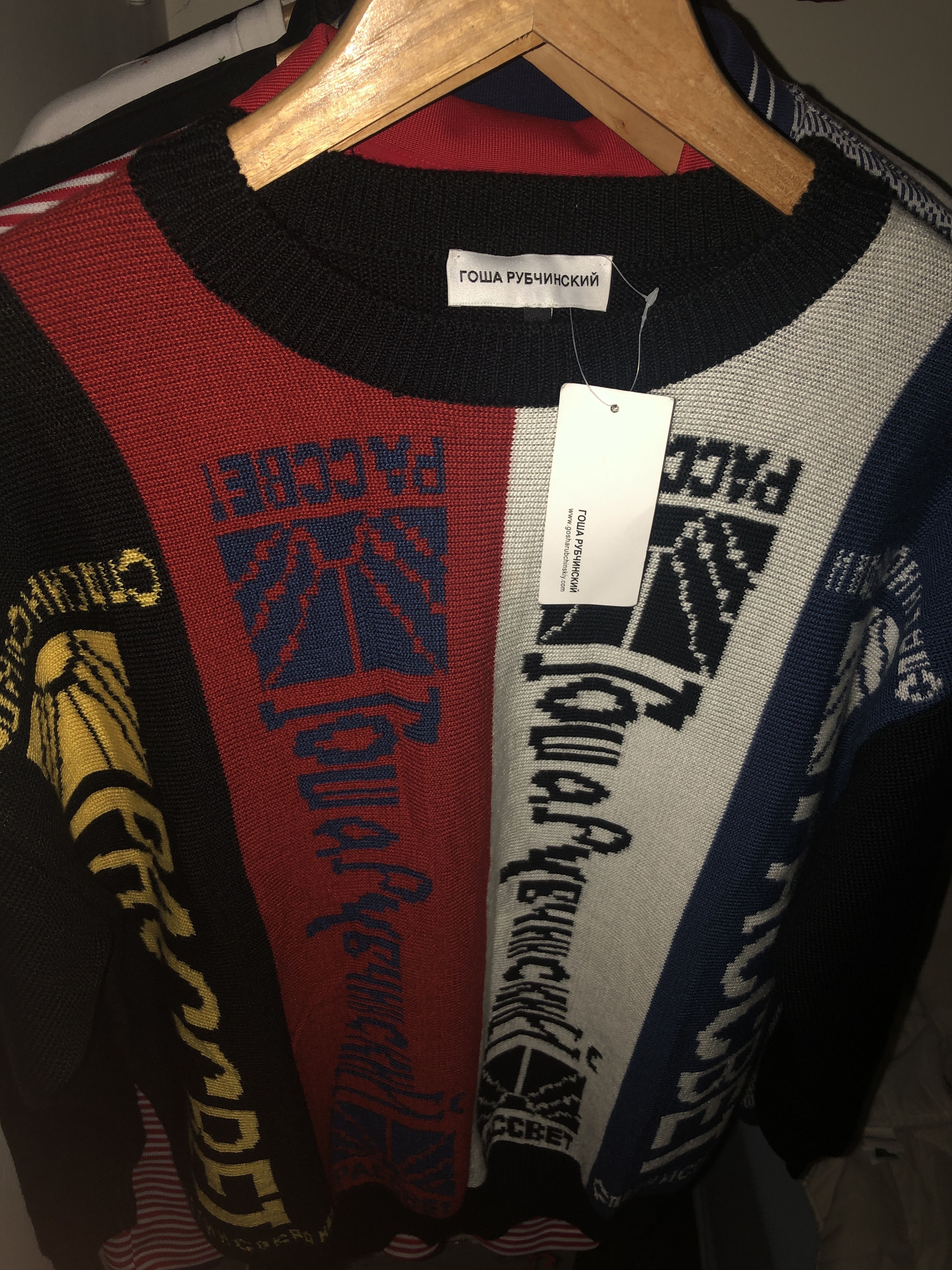 Gosha rubchinskiy sunrise on sale sweater