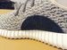 Adidas Yeezy Boost 350 adidas Size US 11 / EU 44 - 2 Thumbnail