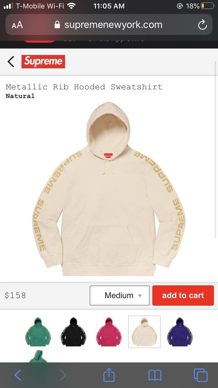 Supreme Metallic Rib Hooded Sweatshirt SS20 DS | Grailed