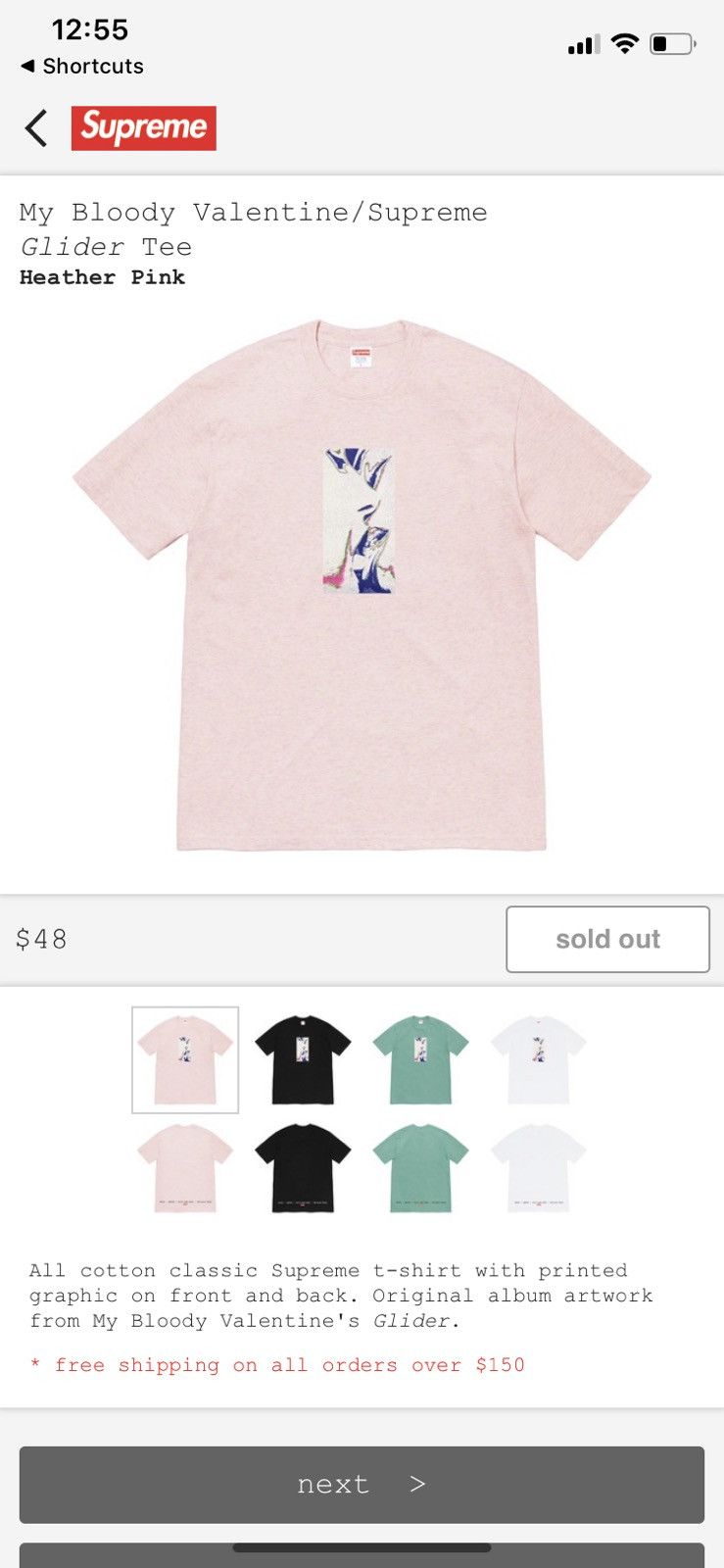 My Bloody Valentine Glider T Shirt | Grailed