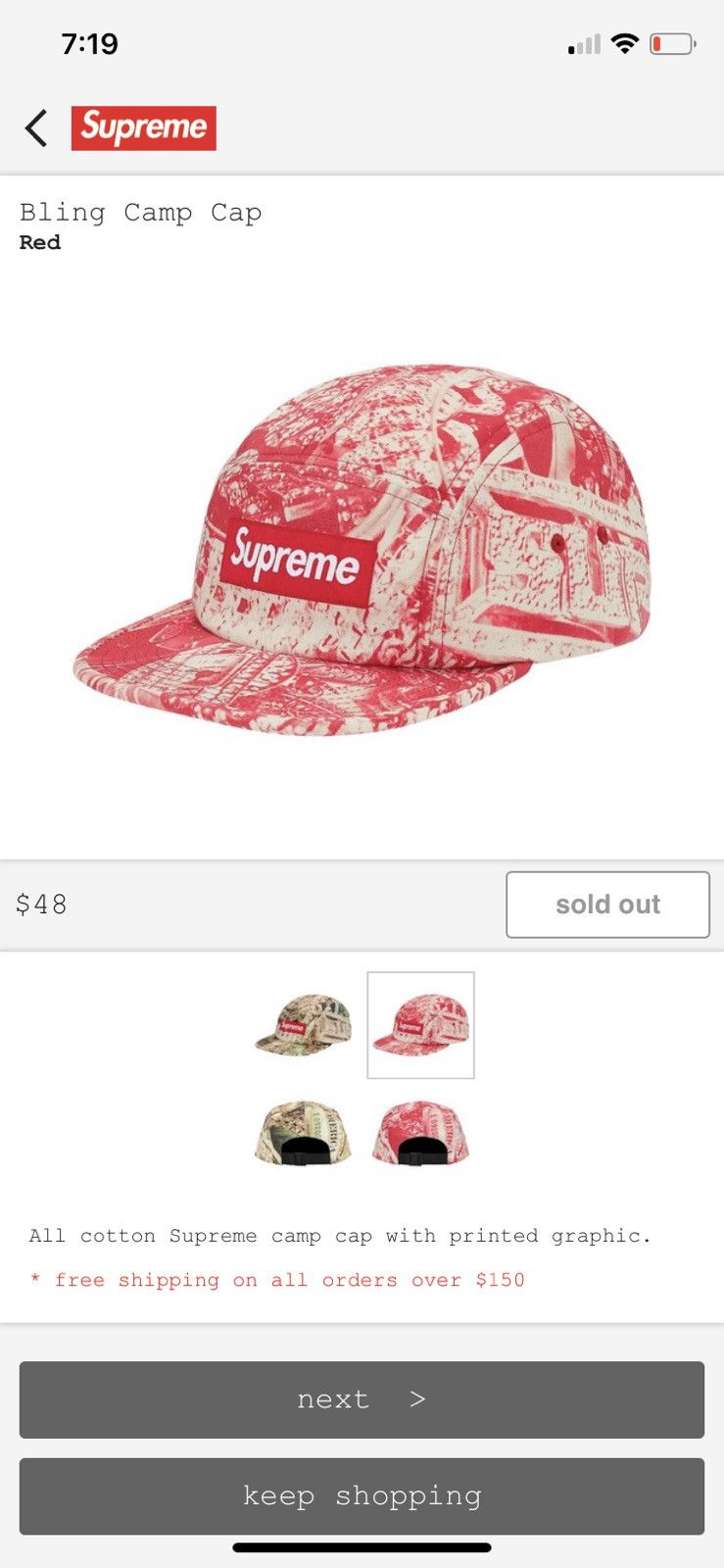 Supreme Supreme Bling camp Cap Red | Grailed