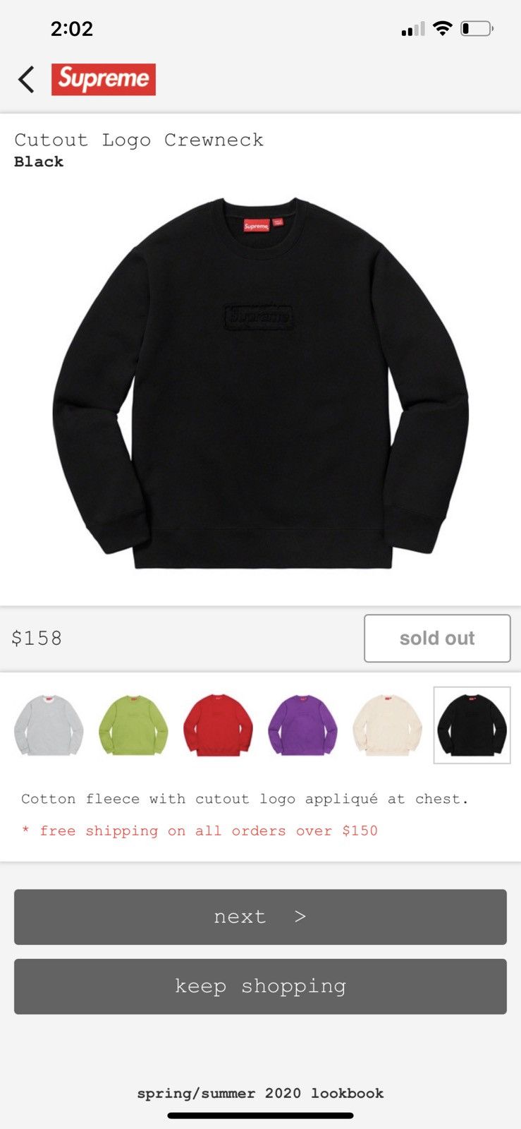 Supreme Supreme Cut Out Box Logo Crewneck Black Medium Hype Hoodie 