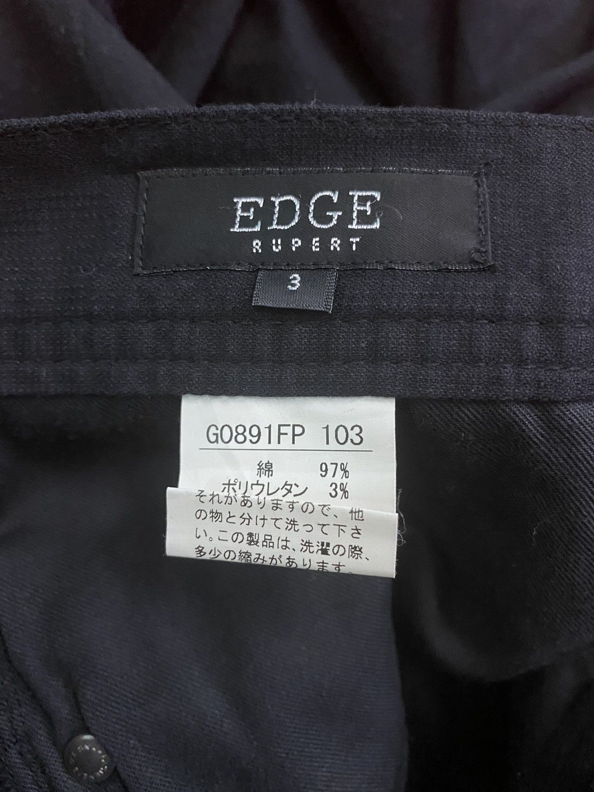 Designer × Japanese Brand EDGE RUPET PANT Size US 34 / EU 50 - 6 Thumbnail
