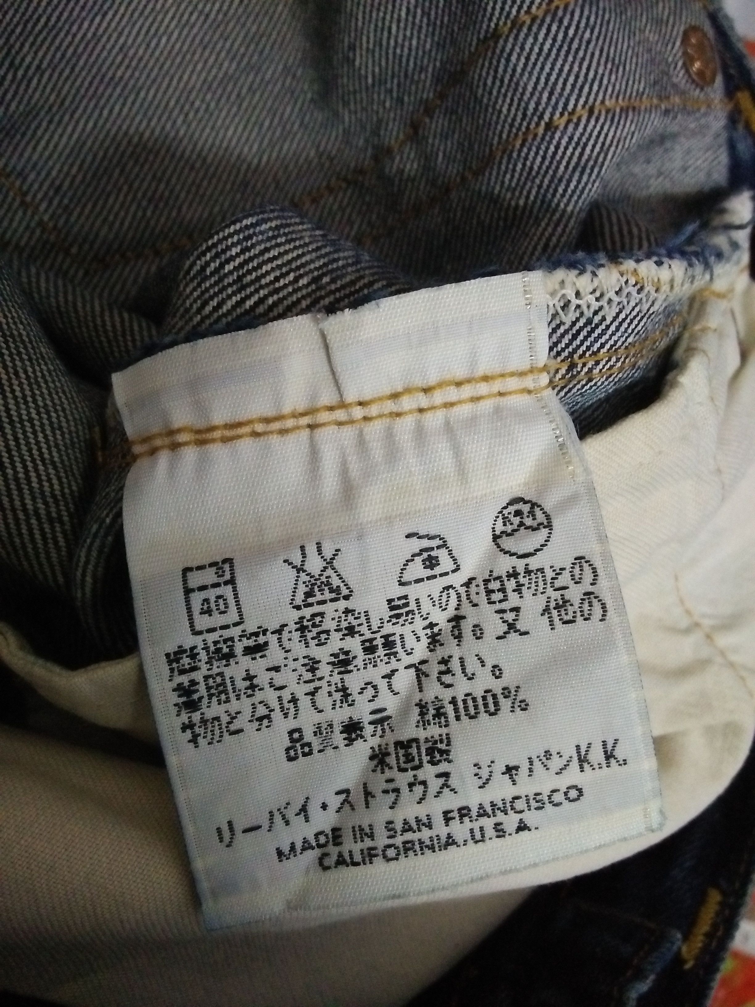 Levi's 90s LEVIS S501XXC SELVEDGE BIG E 555 DENIM (A936) Size US 30 / EU 46 - 14 Thumbnail
