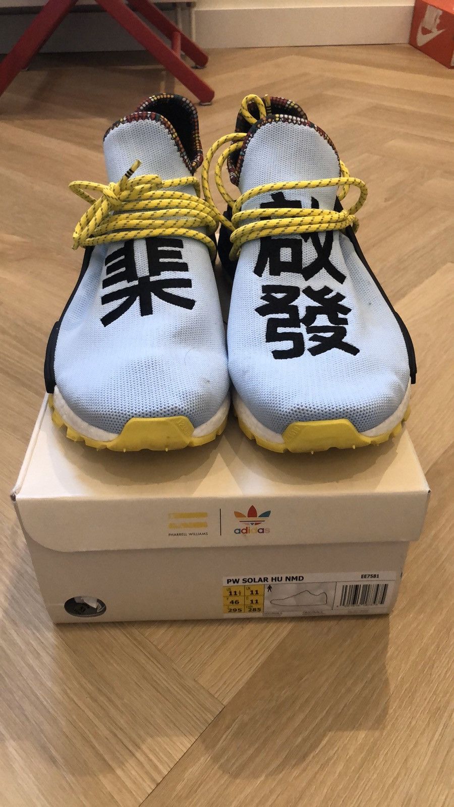 pharrell human race inspiration