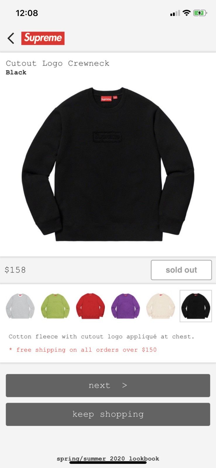 Supreme Cutout Logo | Grailed