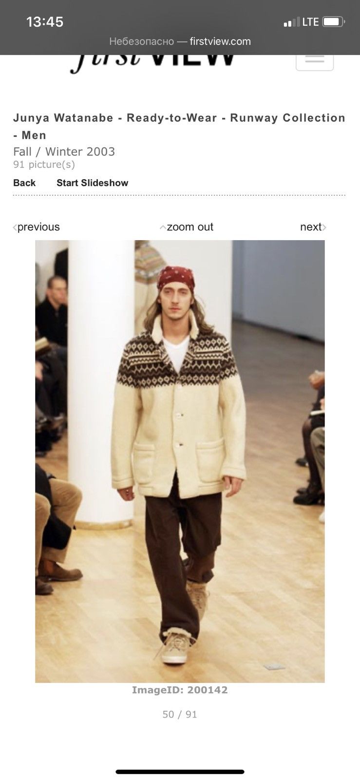 Comme des Garcons comme des garcons x junya watanabe knitted jacket Size US L / EU 52-54 / 3 - 13 Thumbnail