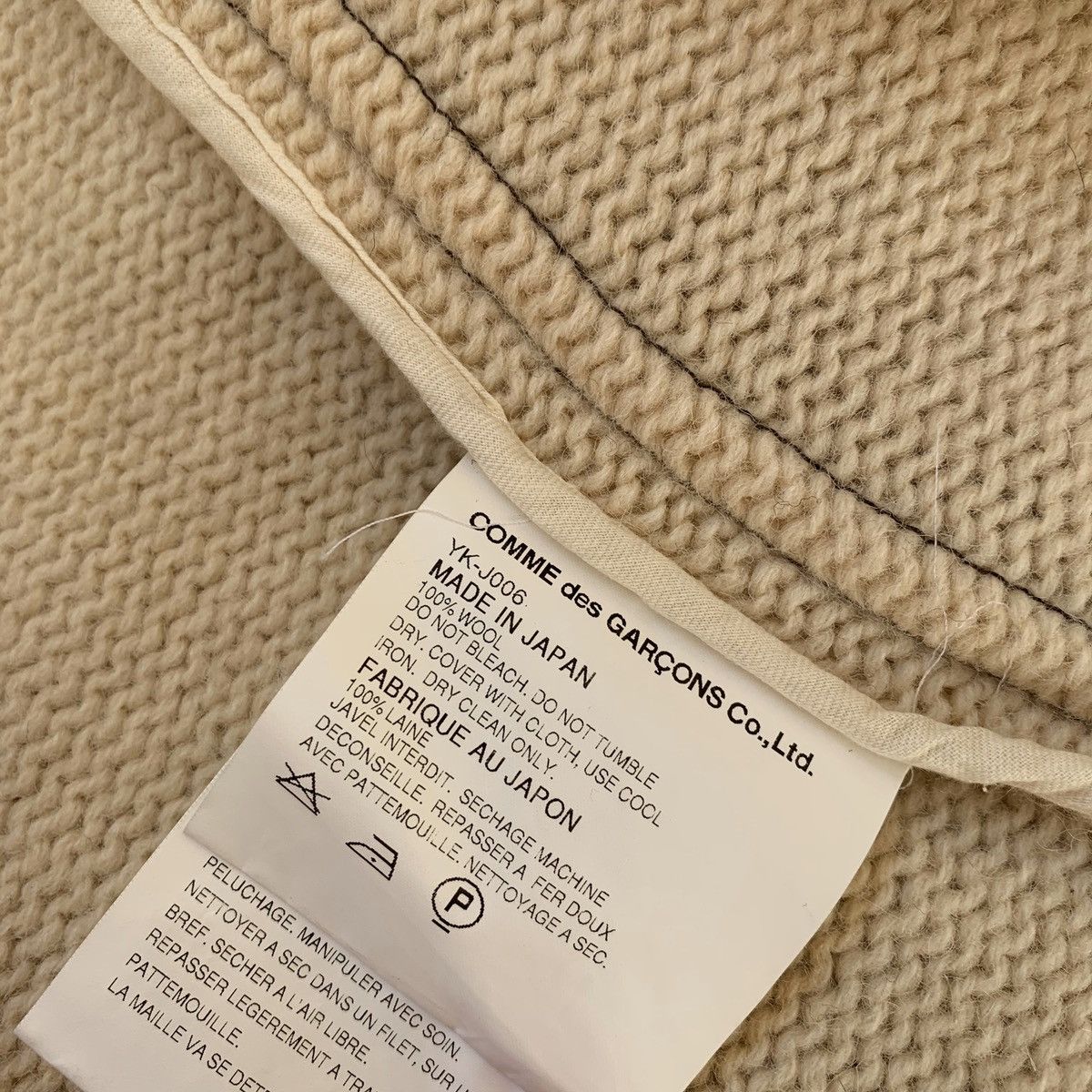 Comme des Garcons comme des garcons x junya watanabe knitted jacket Size US L / EU 52-54 / 3 - 8 Thumbnail