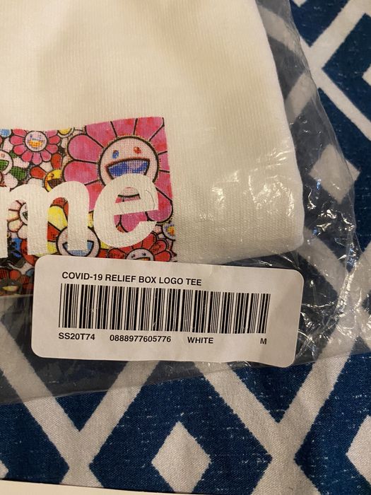 Supreme Supreme X Takashi Murakami COVID-19 Relief Box Logo Tee SZ