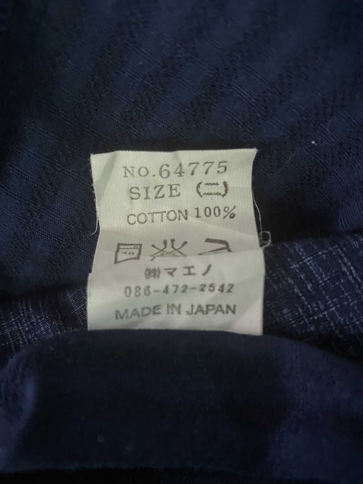 Eternal × Japanese Brand DELETE ANYTIME ETERNAL PATCHWORK BUTTON SHIRT Size US M / EU 48-50 / 2 - 6 Thumbnail