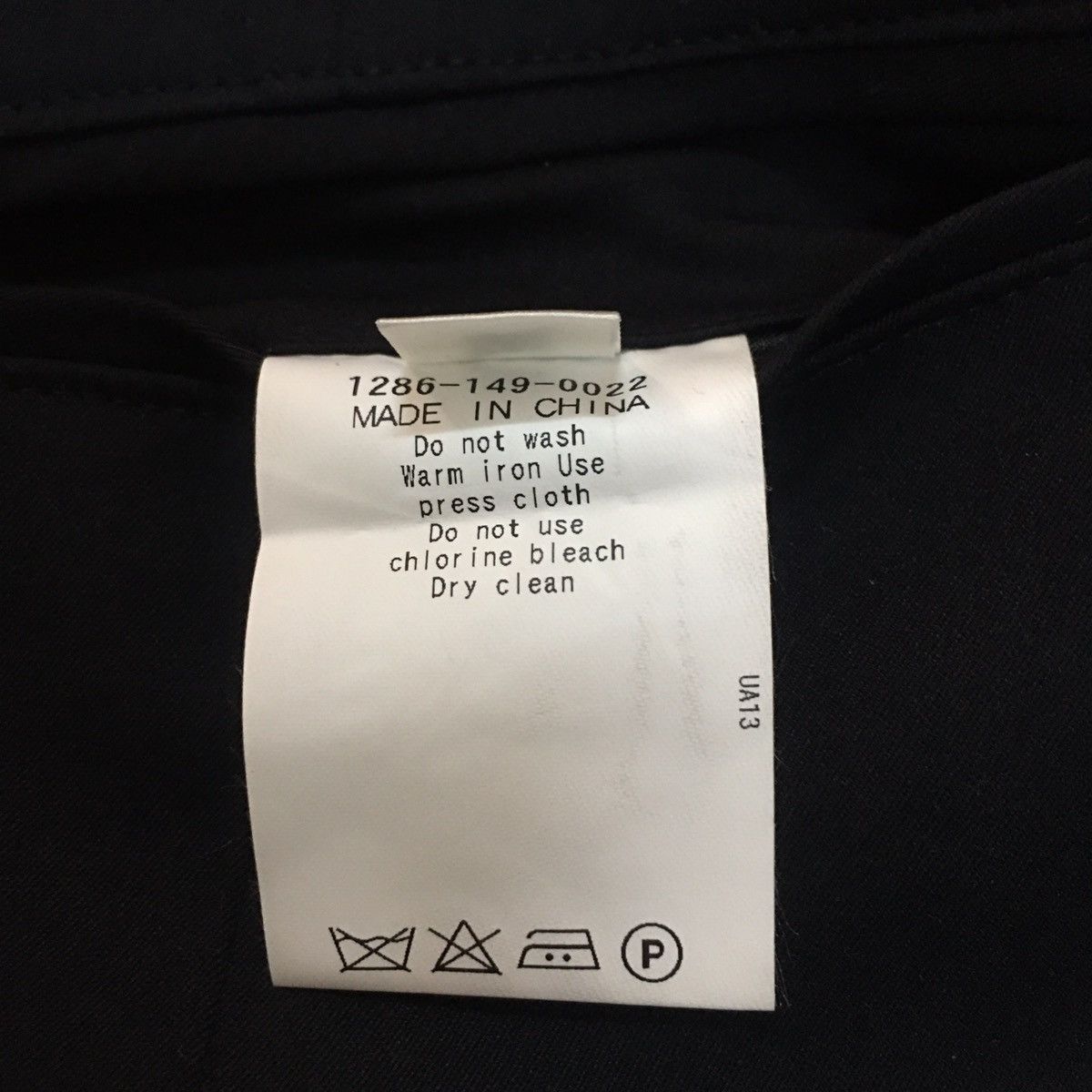 United Arrows × monkey time Buckleback waistcoat chainstitch embroidered Vest Size US M / EU 48-50 / 2 - 9 Thumbnail