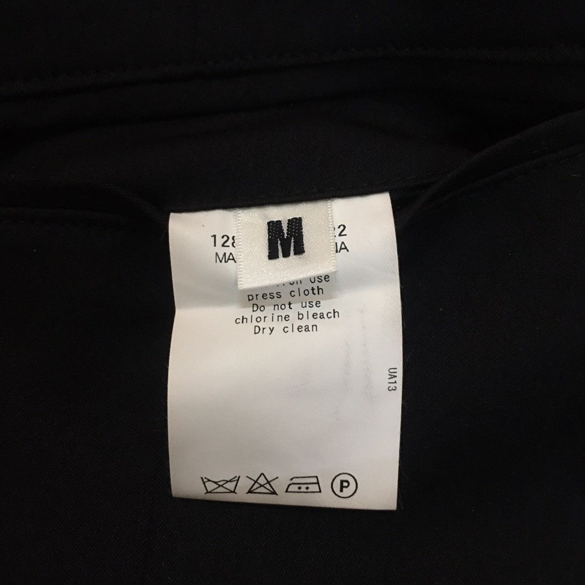 United Arrows × monkey time Buckleback waistcoat chainstitch embroidered Vest Size US M / EU 48-50 / 2 - 8 Thumbnail