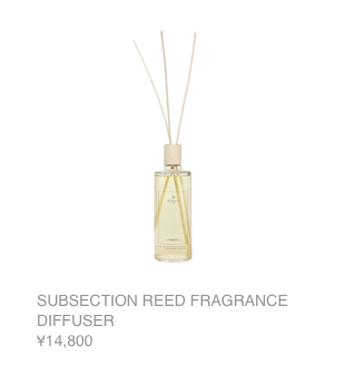 visvim subsection reed fragrancediffuser好みが変わりましたので