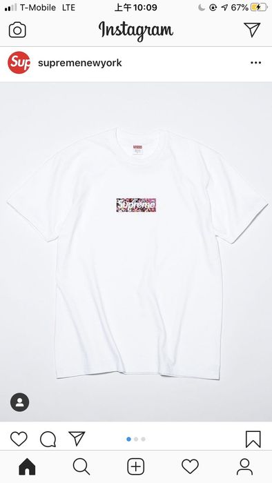 SUPREME X TAKASHI MURAKAMI COVID-19 RELIEF BOX LOGO TEE WHITE (NEW