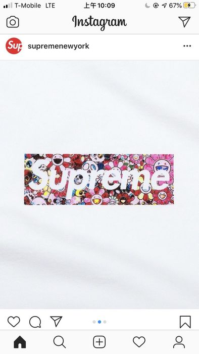 Murakami 2024 box logo