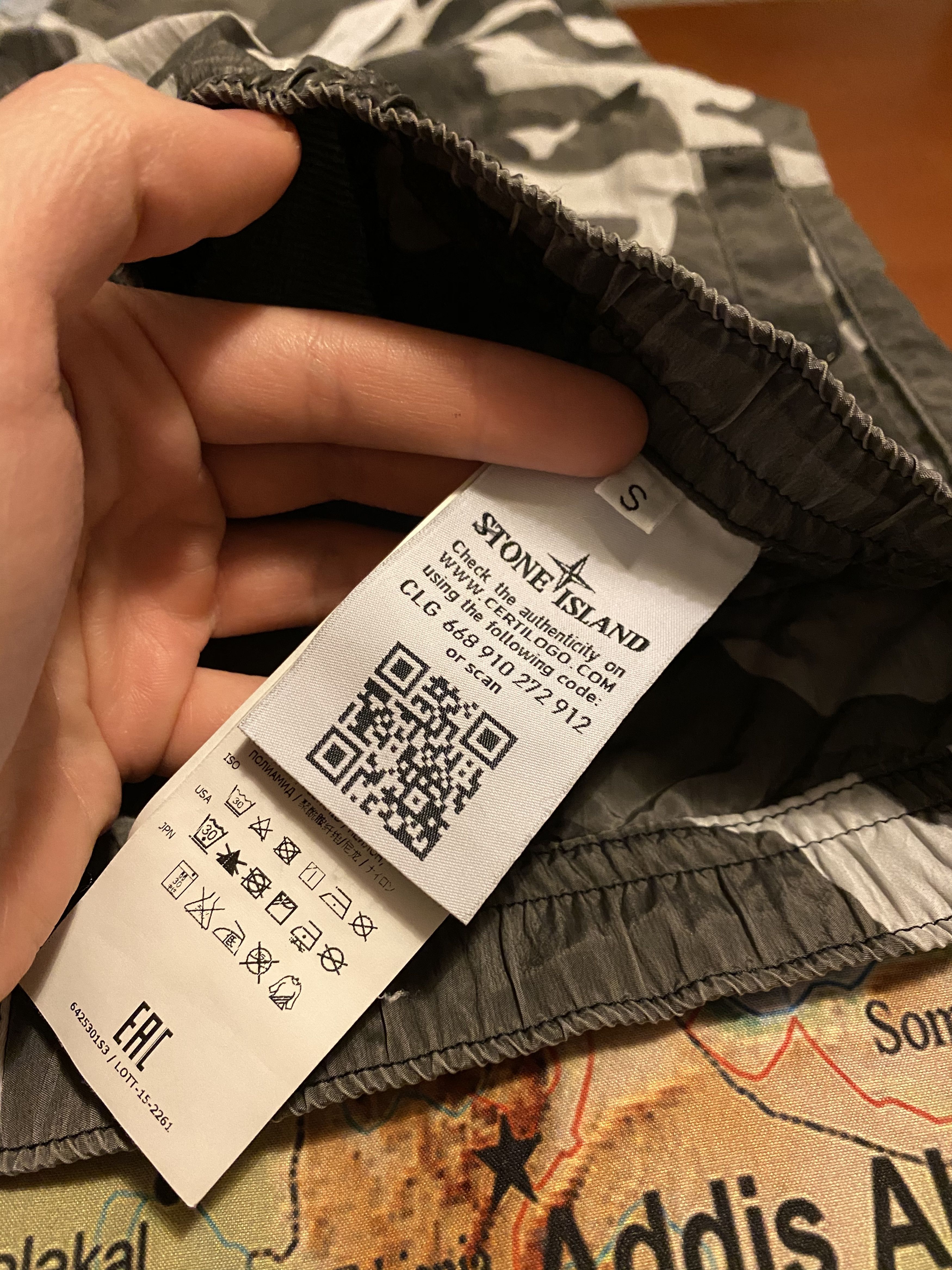 Stone Island × Supreme Supreme Stone island camo pants | Grailed